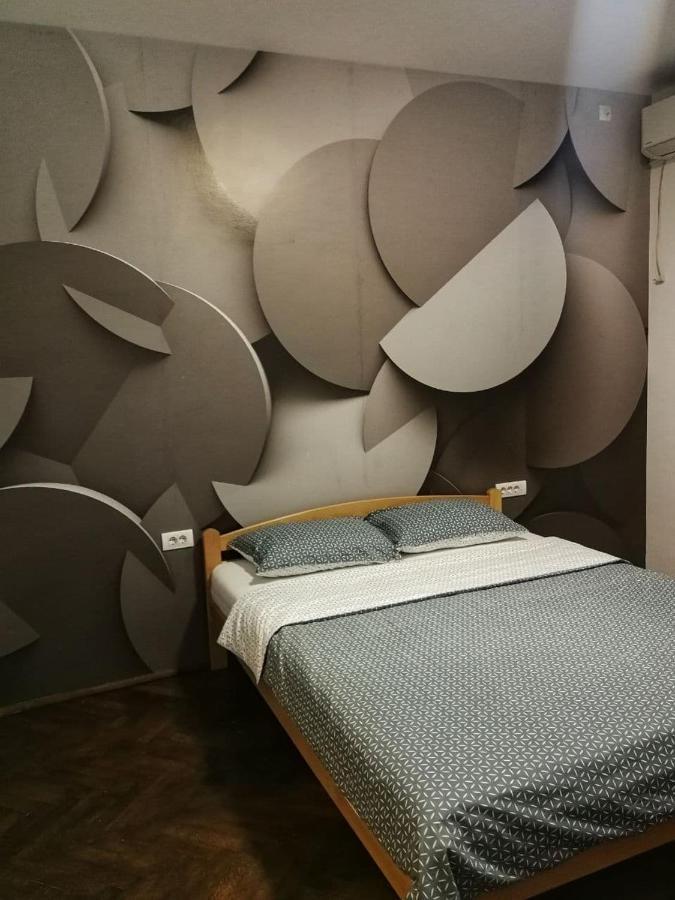Savski Trg Belgrade Exterior photo